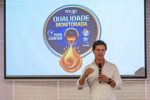 Programa de Monitoramento da Qualidade do Combustível do Recap - Identidade Visual